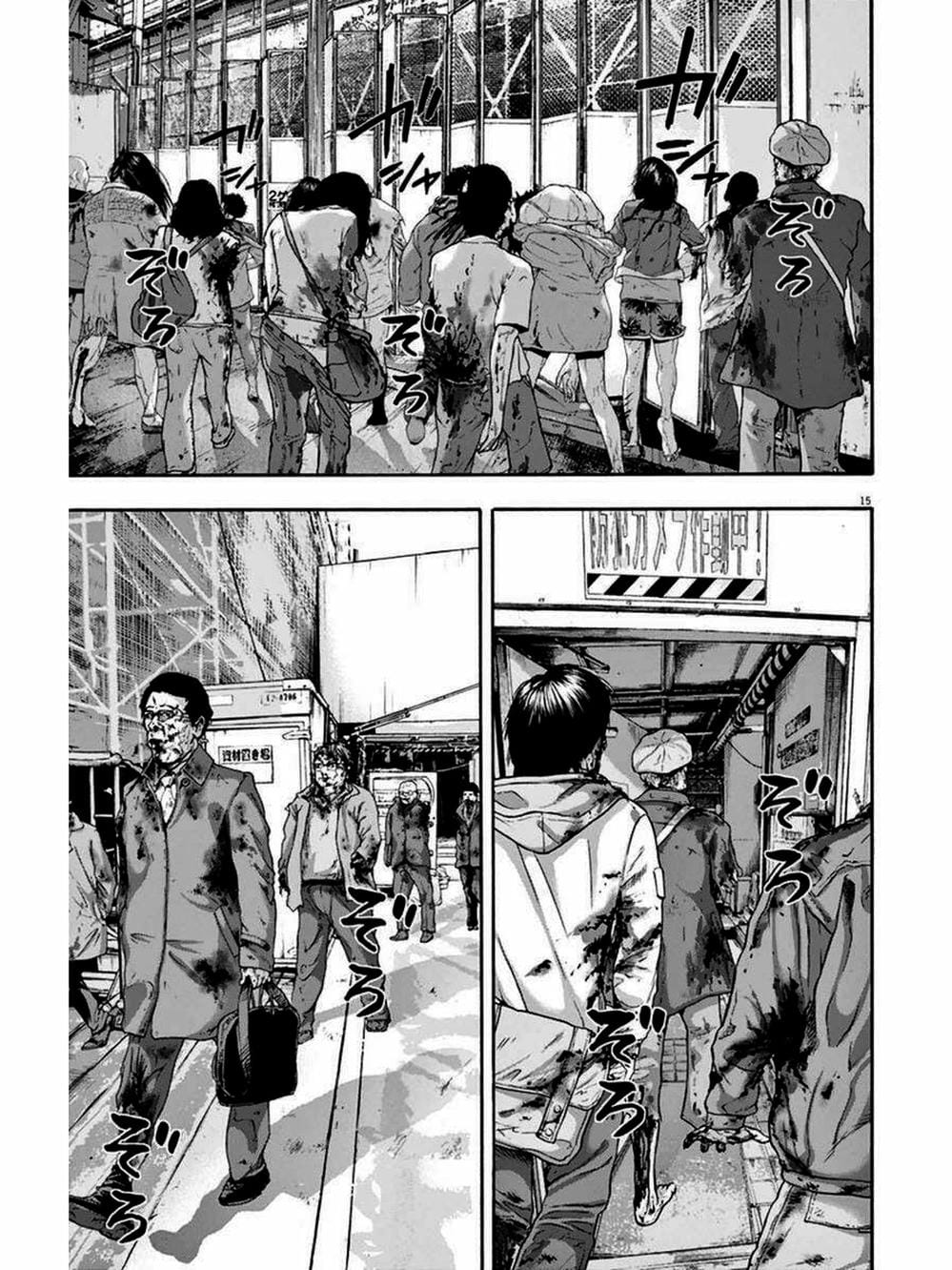 Truyện Tranh Tôi Là Người Hùng - I Am A Hero trang 8