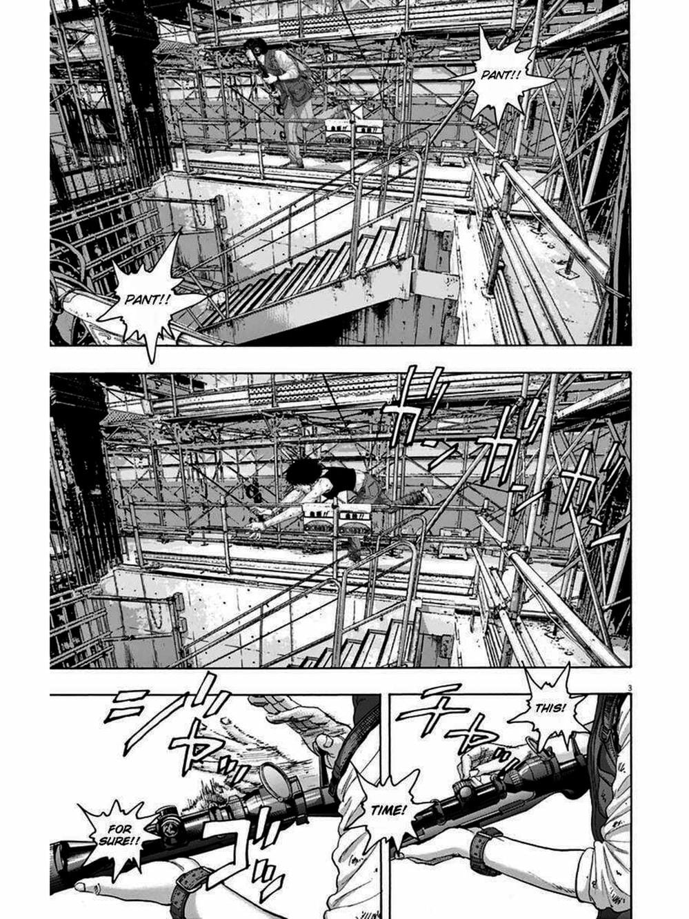 Truyện Tranh Tôi Là Người Hùng - I Am A Hero trang 8