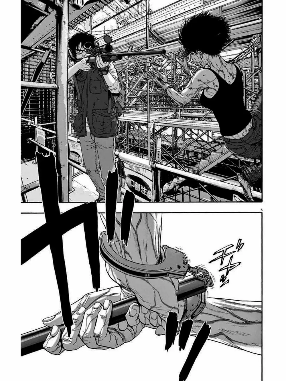 Truyện Tranh Tôi Là Người Hùng - I Am A Hero trang 8