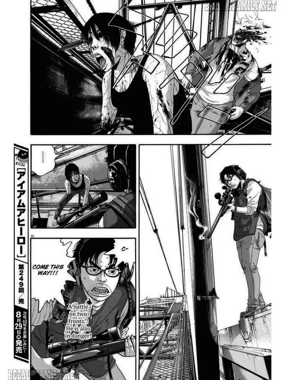 Truyện Tranh Tôi Là Người Hùng - I Am A Hero trang 8