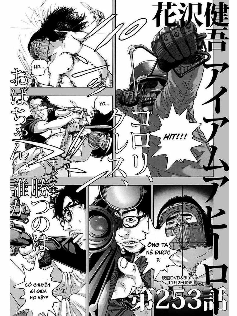 Truyện Tranh Tôi Là Người Hùng - I Am A Hero trang 8