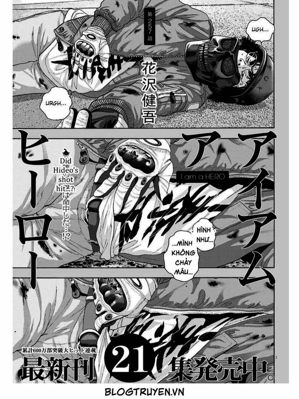 Truyện Tranh Tôi Là Người Hùng - I Am A Hero trang 8