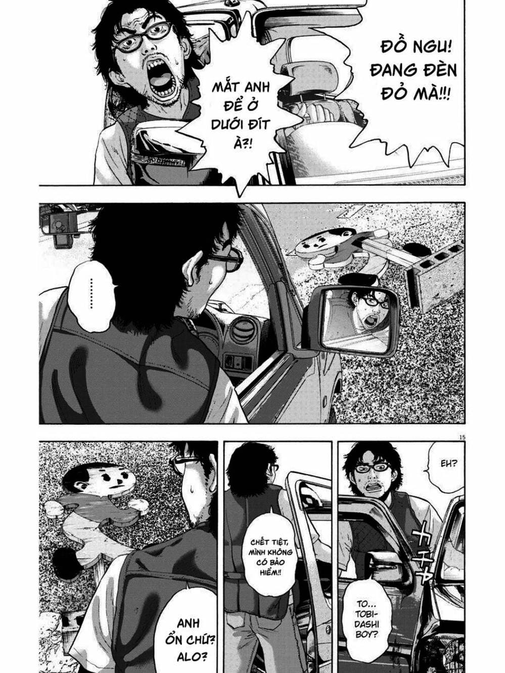 Truyện Tranh Tôi Là Người Hùng - I Am A Hero trang 8