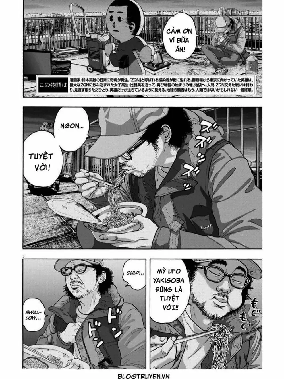 Truyện Tranh Tôi Là Người Hùng - I Am A Hero trang 8