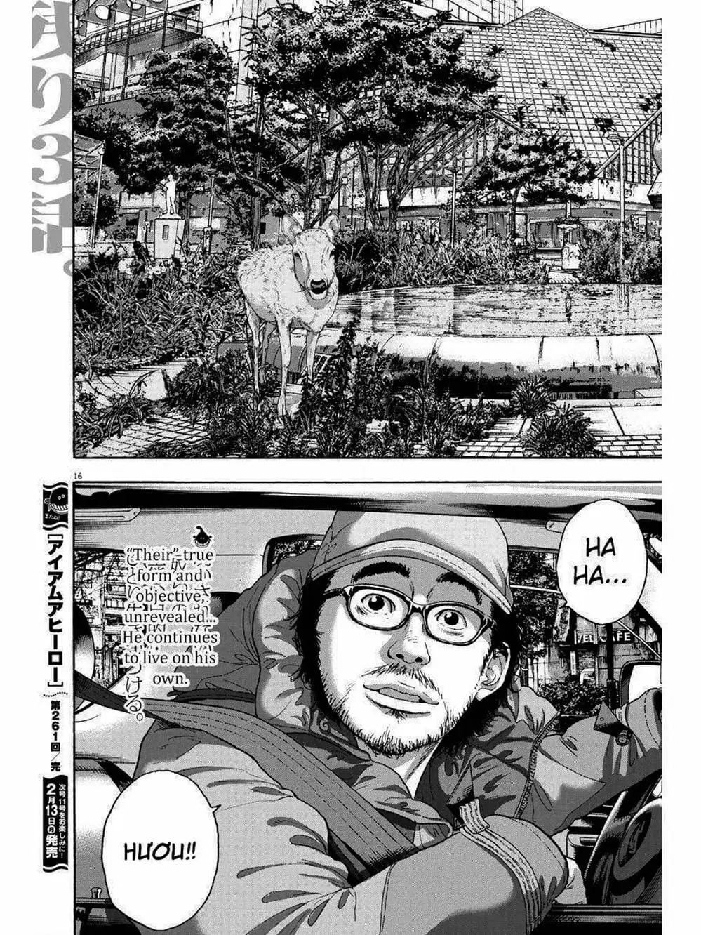 Truyện Tranh Tôi Là Người Hùng - I Am A Hero trang 8