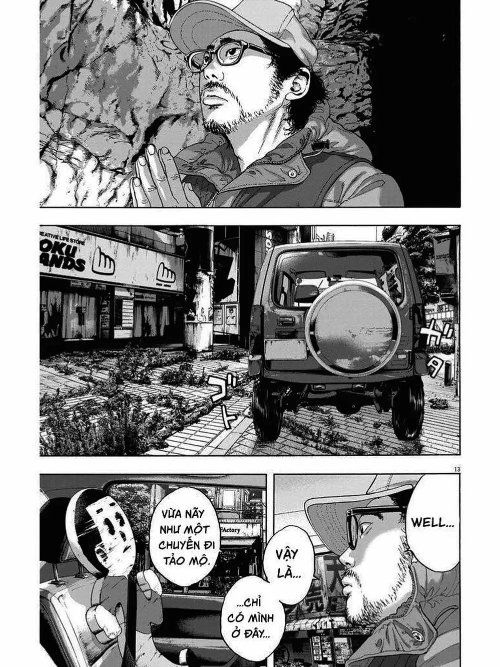Truyện Tranh Tôi Là Người Hùng - I Am A Hero trang 8