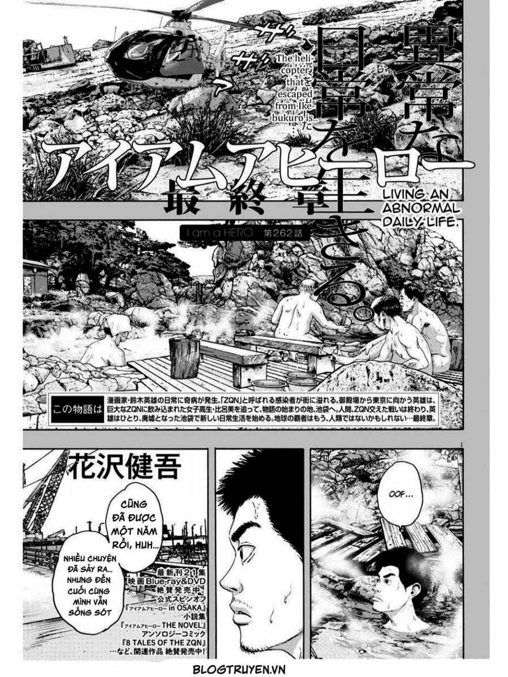 Truyện Tranh Tôi Là Người Hùng - I Am A Hero trang 8