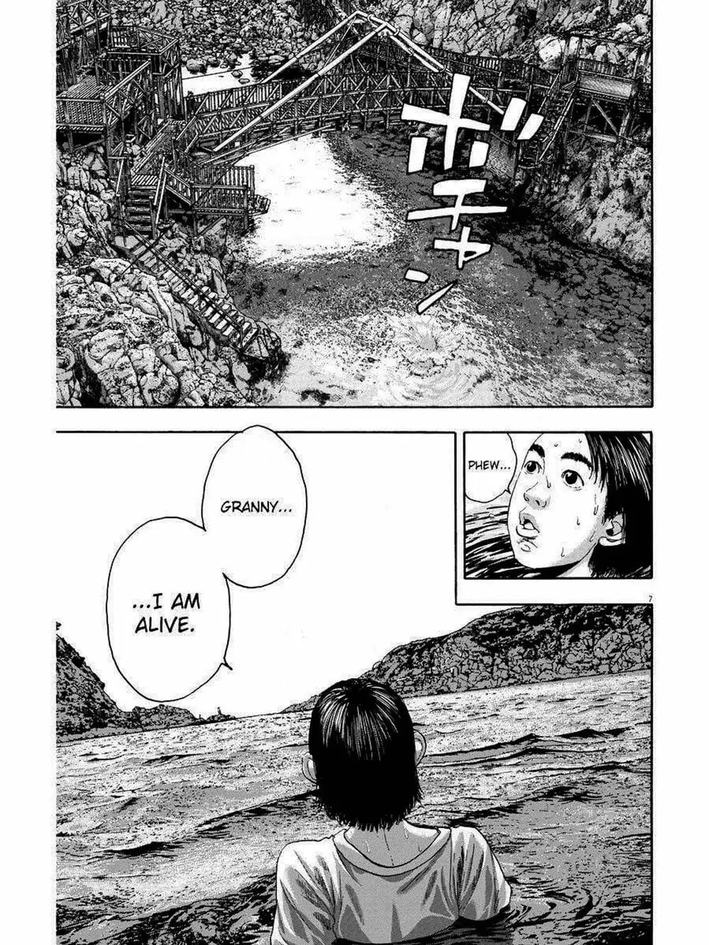 Truyện Tranh Tôi Là Người Hùng - I Am A Hero trang 8