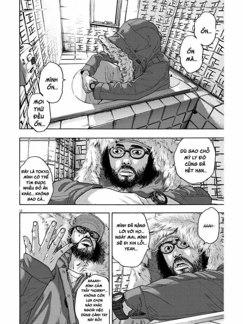 Truyện Tranh Tôi Là Người Hùng - I Am A Hero trang 8