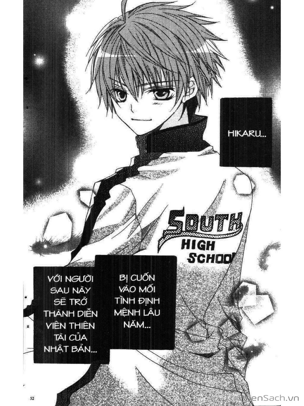 Truyện Tranh Tớ Thích Cậu, Suzuki-Kun!! - I Love You Suzuki trang 3