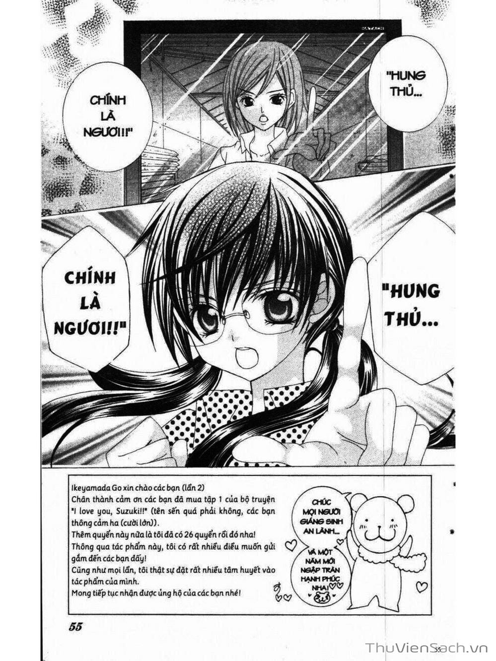 Truyện Tranh Tớ Thích Cậu, Suzuki-Kun!! - I Love You Suzuki trang 3