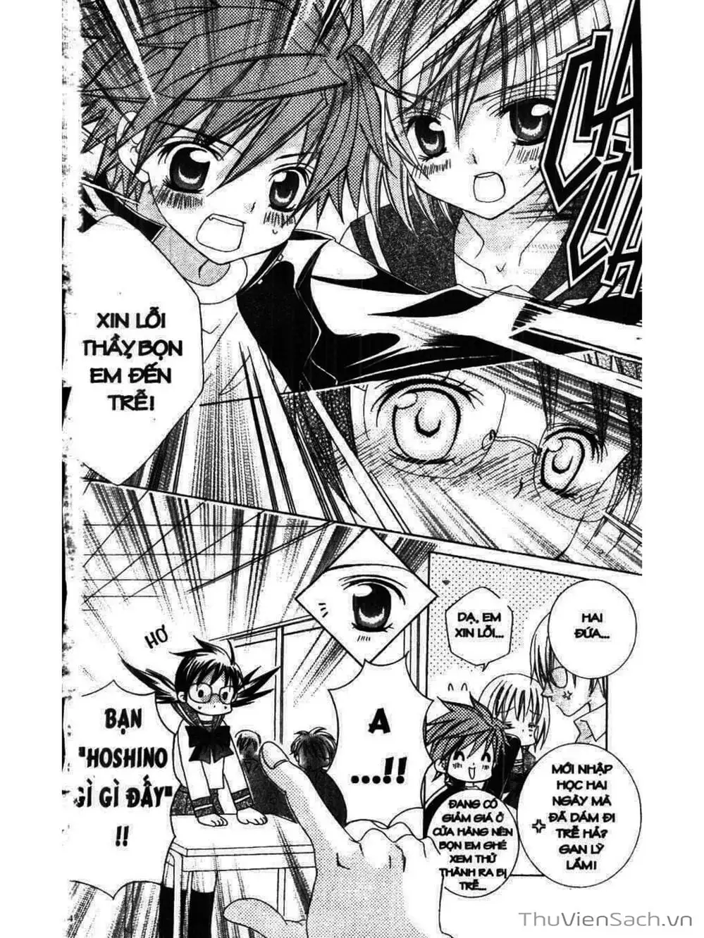 Truyện Tranh Tớ Thích Cậu, Suzuki-Kun!! - I Love You Suzuki trang 3