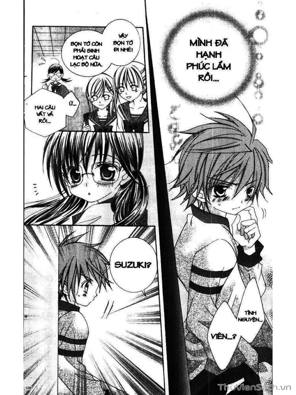 Truyện Tranh Tớ Thích Cậu, Suzuki-Kun!! - I Love You Suzuki trang 3