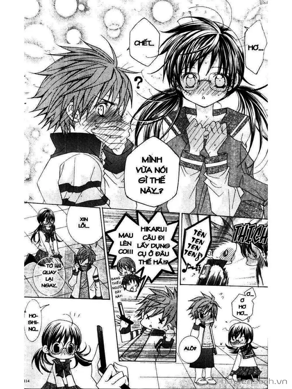 Truyện Tranh Tớ Thích Cậu, Suzuki-Kun!! - I Love You Suzuki trang 3