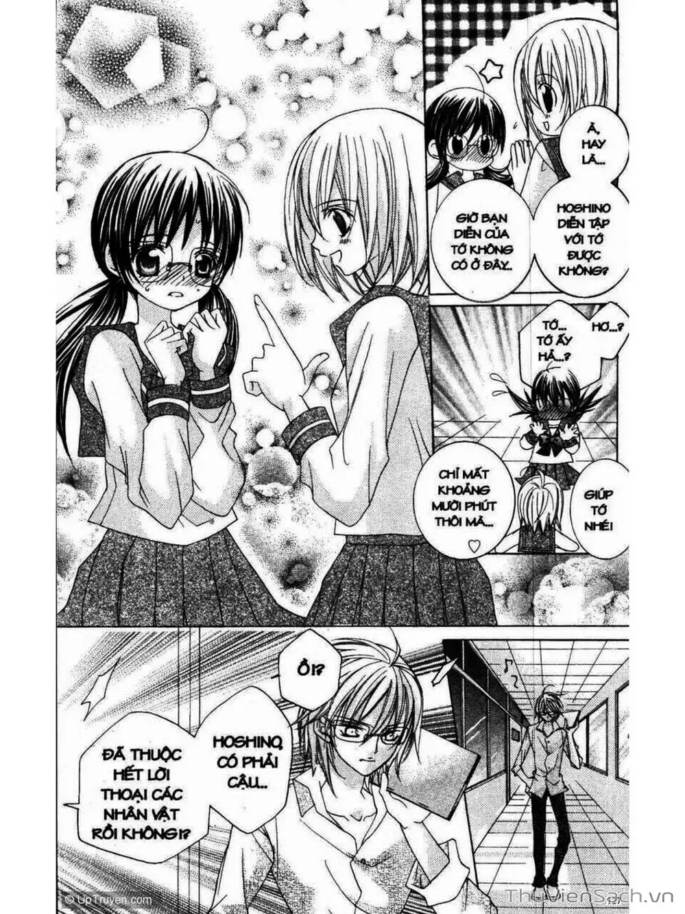 Truyện Tranh Tớ Thích Cậu, Suzuki-Kun!! - I Love You Suzuki trang 3