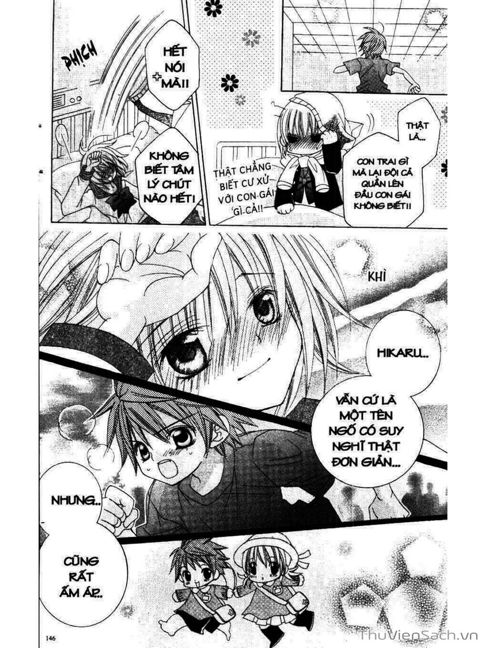 Truyện Tranh Tớ Thích Cậu, Suzuki-Kun!! - I Love You Suzuki trang 3