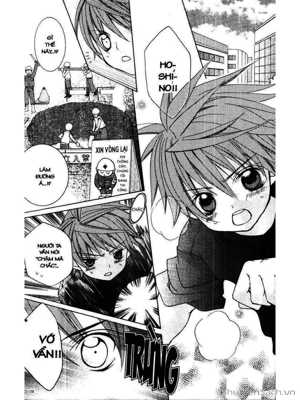 Truyện Tranh Tớ Thích Cậu, Suzuki-Kun!! - I Love You Suzuki trang 3