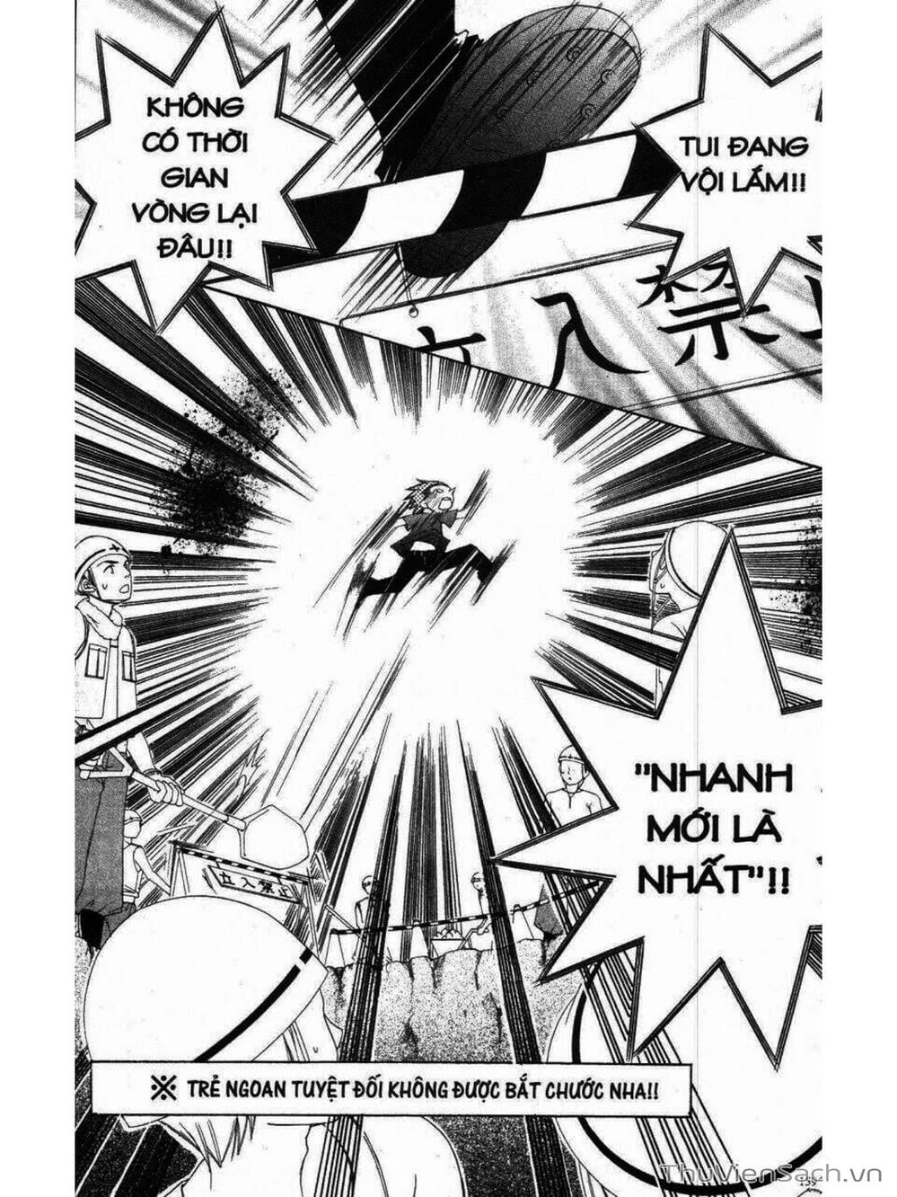 Truyện Tranh Tớ Thích Cậu, Suzuki-Kun!! - I Love You Suzuki trang 3