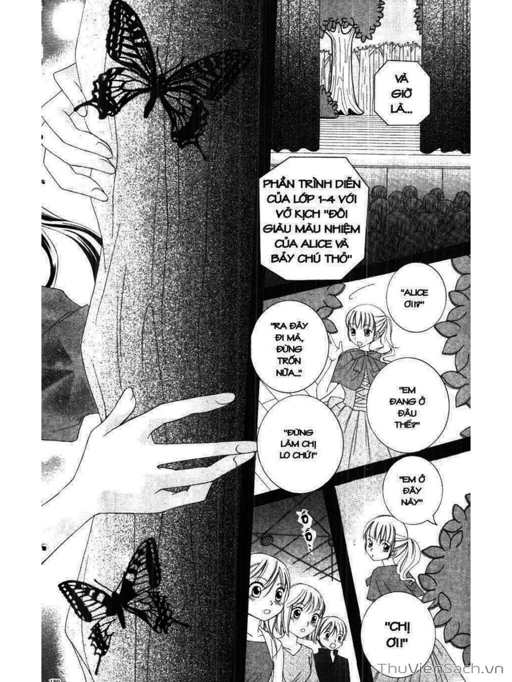 Truyện Tranh Tớ Thích Cậu, Suzuki-Kun!! - I Love You Suzuki trang 3