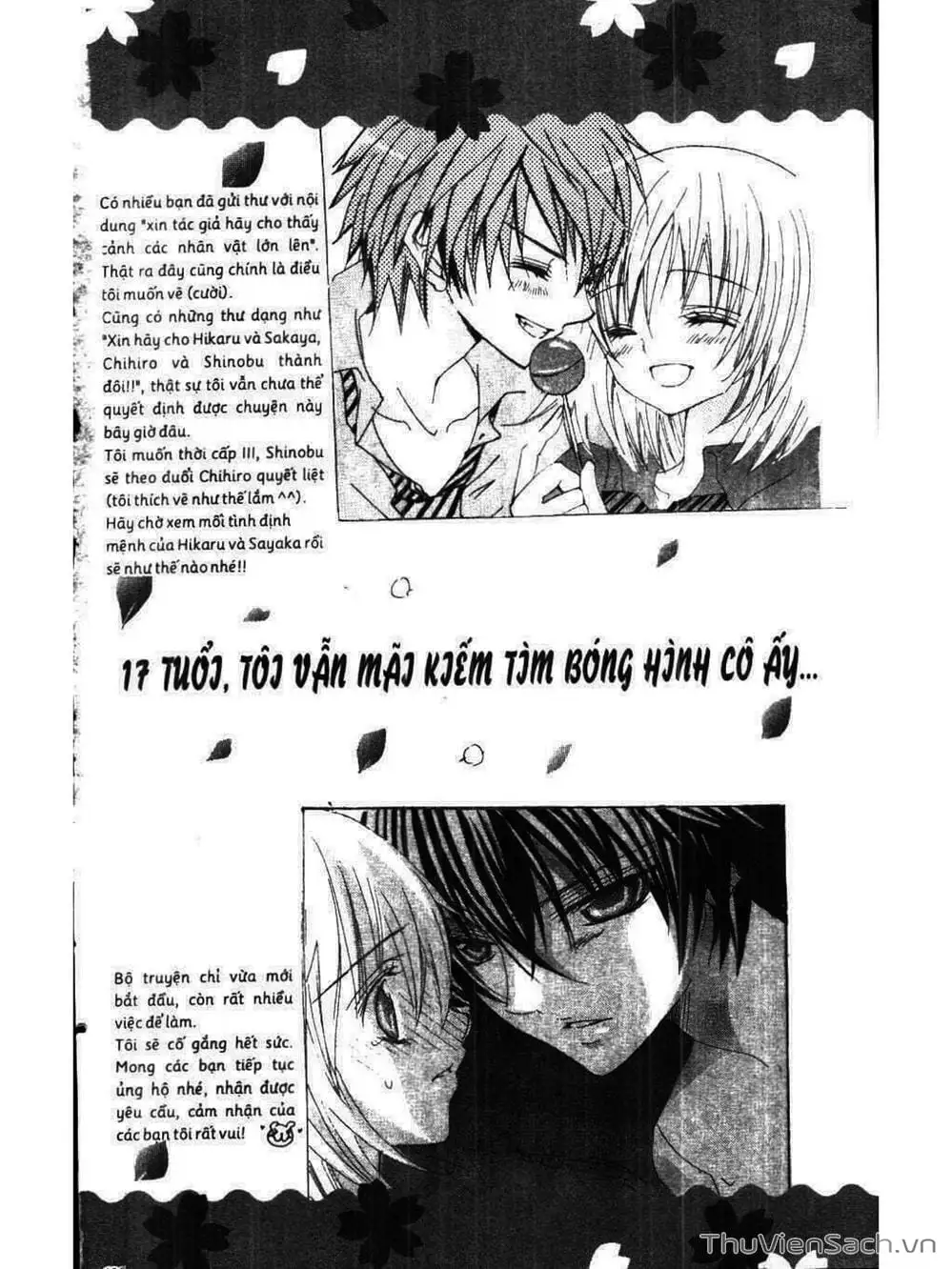 Truyện Tranh Tớ Thích Cậu, Suzuki-Kun!! - I Love You Suzuki trang 3