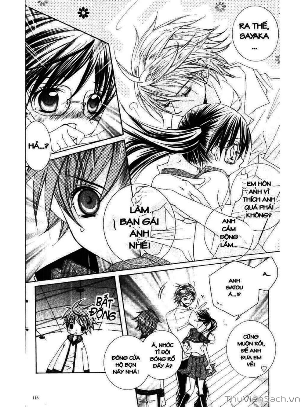 Truyện Tranh Tớ Thích Cậu, Suzuki-Kun!! - I Love You Suzuki trang 3