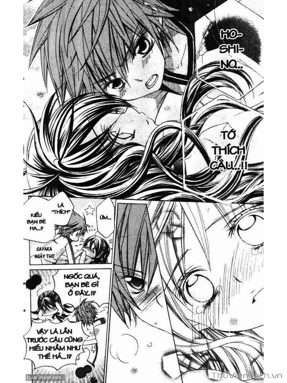 Truyện Tranh Tớ Thích Cậu, Suzuki-Kun!! - I Love You Suzuki trang 3