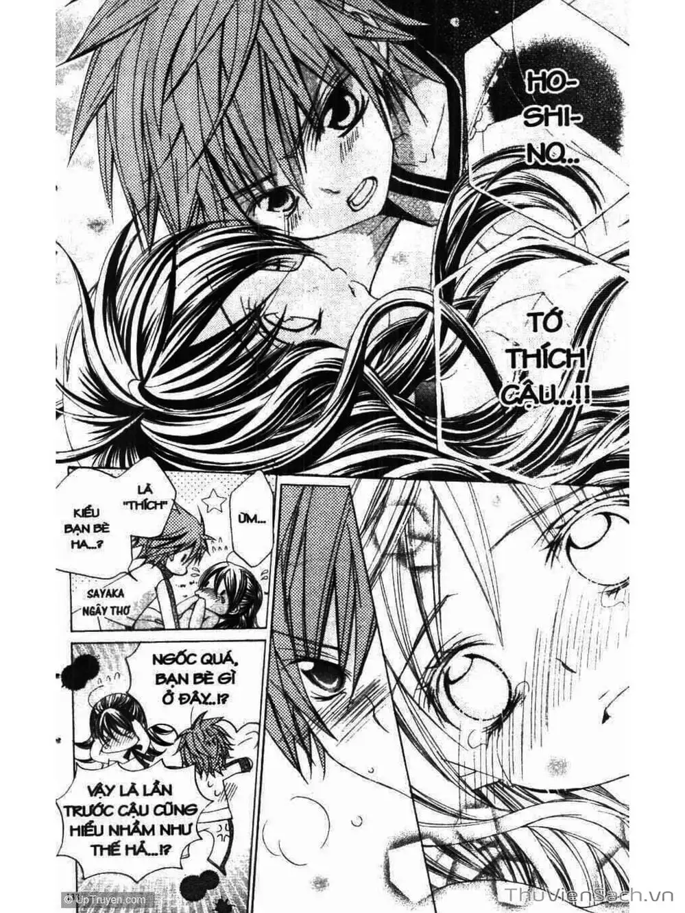 Truyện Tranh Tớ Thích Cậu, Suzuki-Kun!! - I Love You Suzuki trang 3