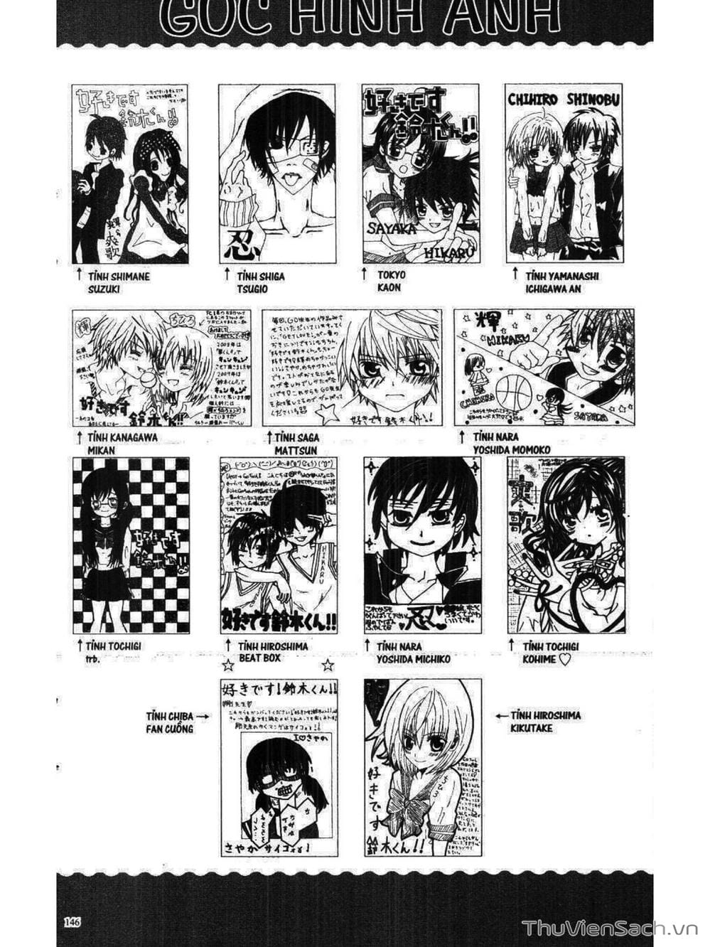 Truyện Tranh Tớ Thích Cậu, Suzuki-Kun!! - I Love You Suzuki trang 3