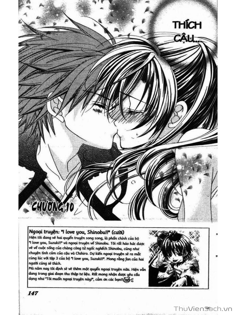 Truyện Tranh Tớ Thích Cậu, Suzuki-Kun!! - I Love You Suzuki trang 3