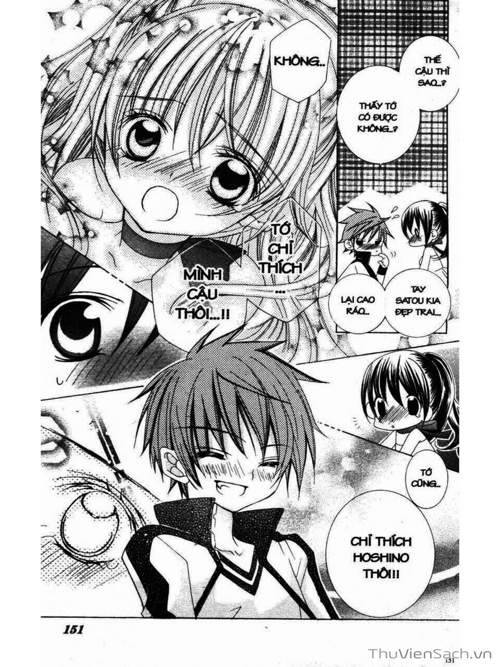 Truyện Tranh Tớ Thích Cậu, Suzuki-Kun!! - I Love You Suzuki trang 3