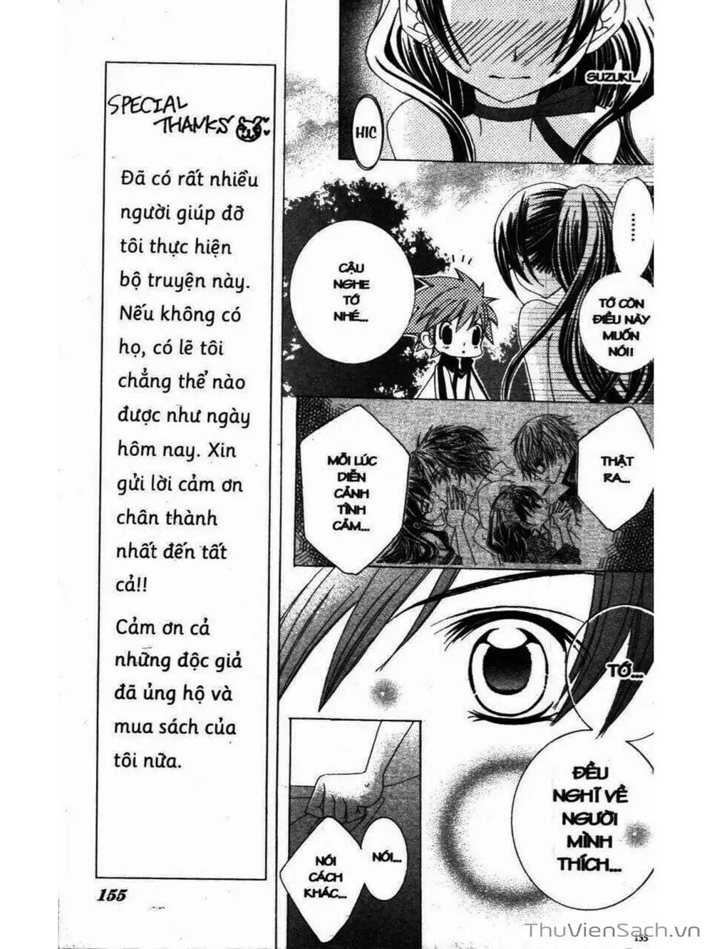 Truyện Tranh Tớ Thích Cậu, Suzuki-Kun!! - I Love You Suzuki trang 3