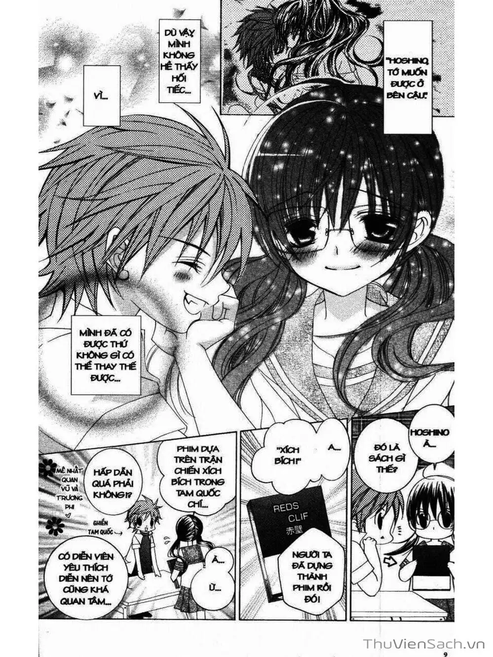 Truyện Tranh Tớ Thích Cậu, Suzuki-Kun!! - I Love You Suzuki trang 3