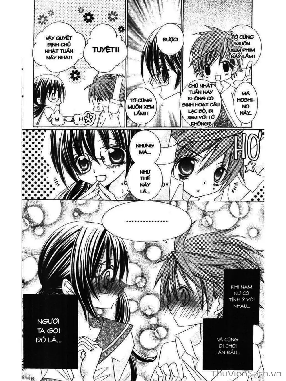 Truyện Tranh Tớ Thích Cậu, Suzuki-Kun!! - I Love You Suzuki trang 3