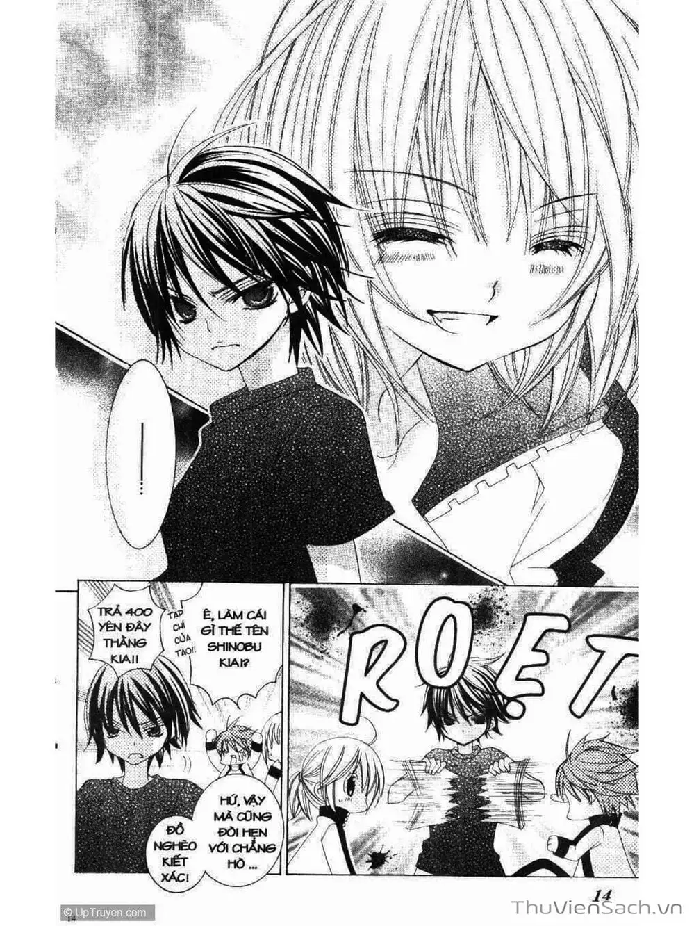 Truyện Tranh Tớ Thích Cậu, Suzuki-Kun!! - I Love You Suzuki trang 3