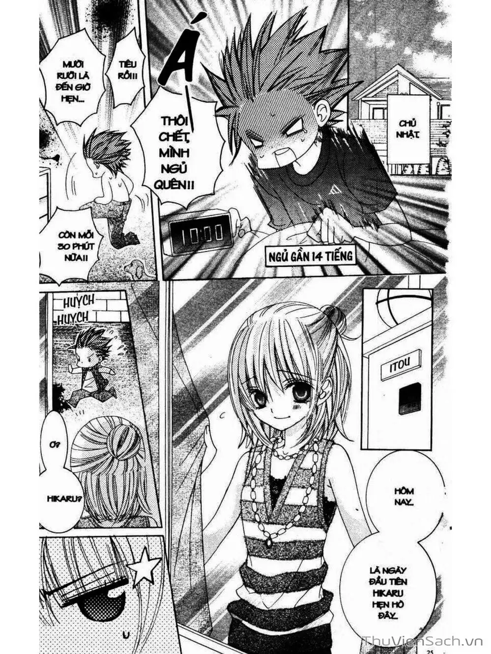 Truyện Tranh Tớ Thích Cậu, Suzuki-Kun!! - I Love You Suzuki trang 3