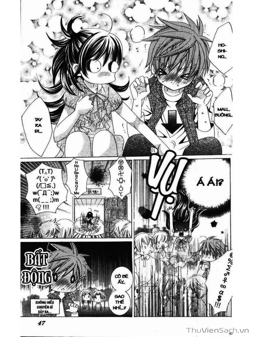 Truyện Tranh Tớ Thích Cậu, Suzuki-Kun!! - I Love You Suzuki trang 3