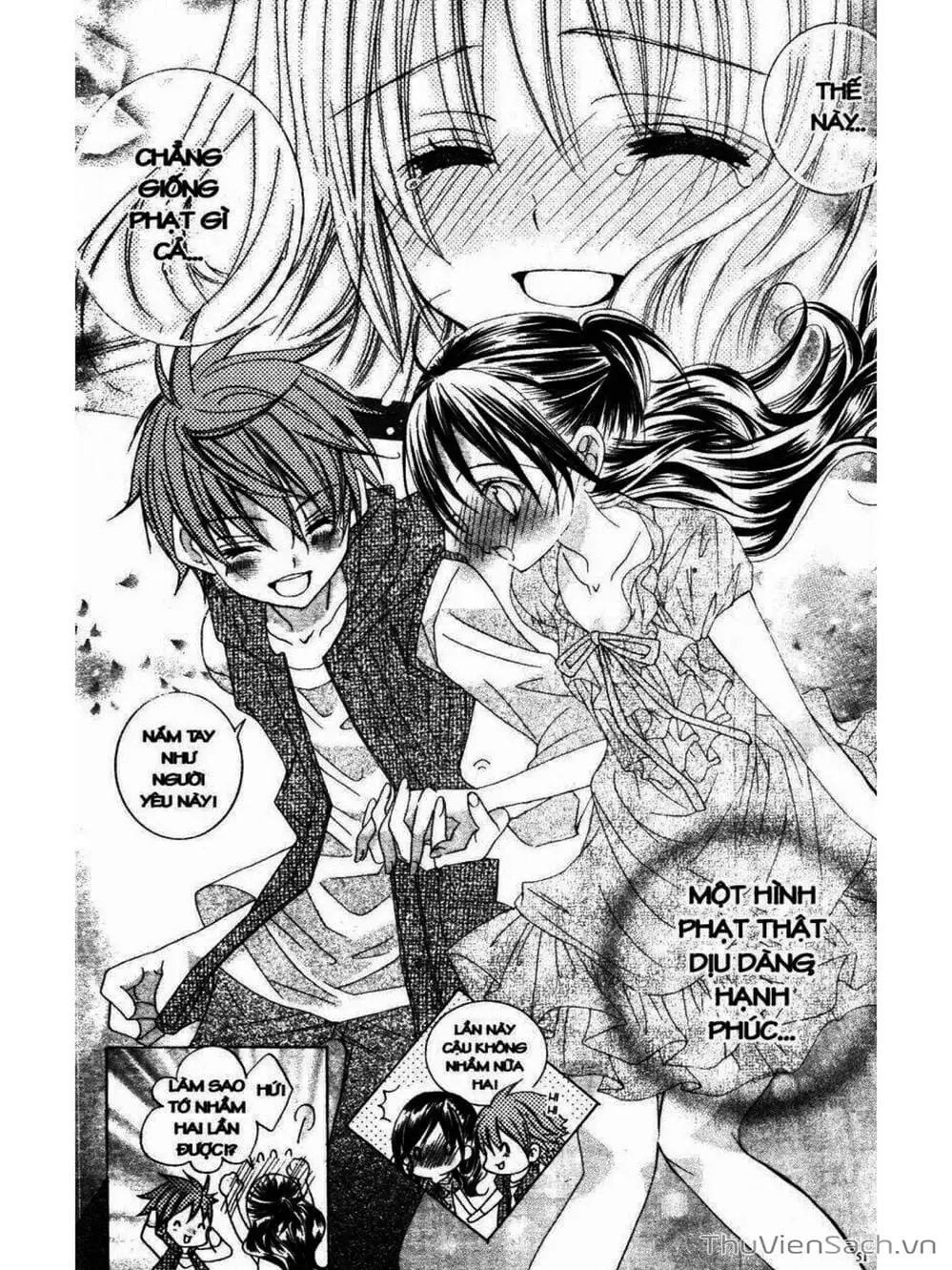 Truyện Tranh Tớ Thích Cậu, Suzuki-Kun!! - I Love You Suzuki trang 3