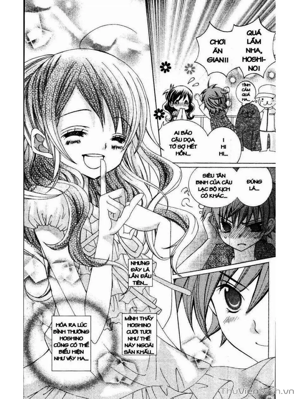 Truyện Tranh Tớ Thích Cậu, Suzuki-Kun!! - I Love You Suzuki trang 3