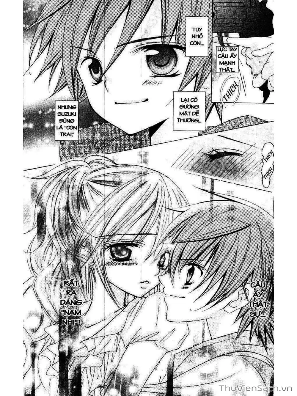 Truyện Tranh Tớ Thích Cậu, Suzuki-Kun!! - I Love You Suzuki trang 3