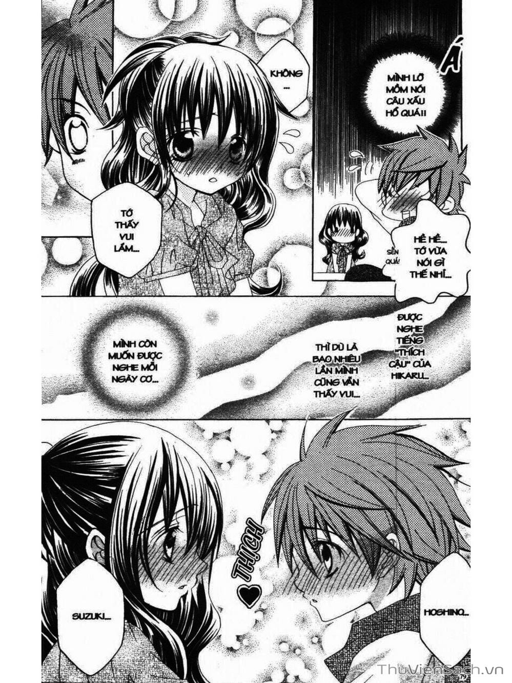 Truyện Tranh Tớ Thích Cậu, Suzuki-Kun!! - I Love You Suzuki trang 3