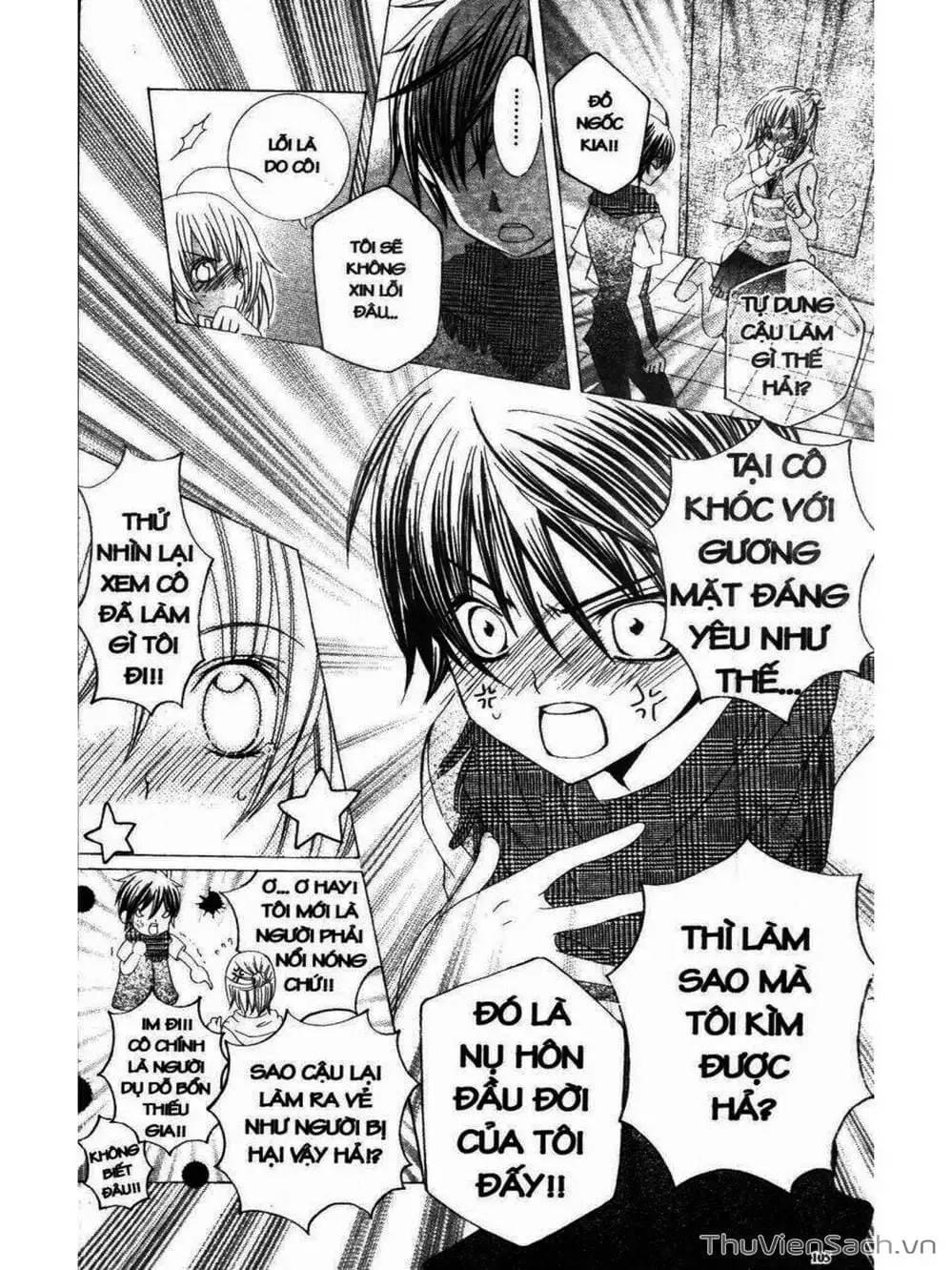 Truyện Tranh Tớ Thích Cậu, Suzuki-Kun!! - I Love You Suzuki trang 3