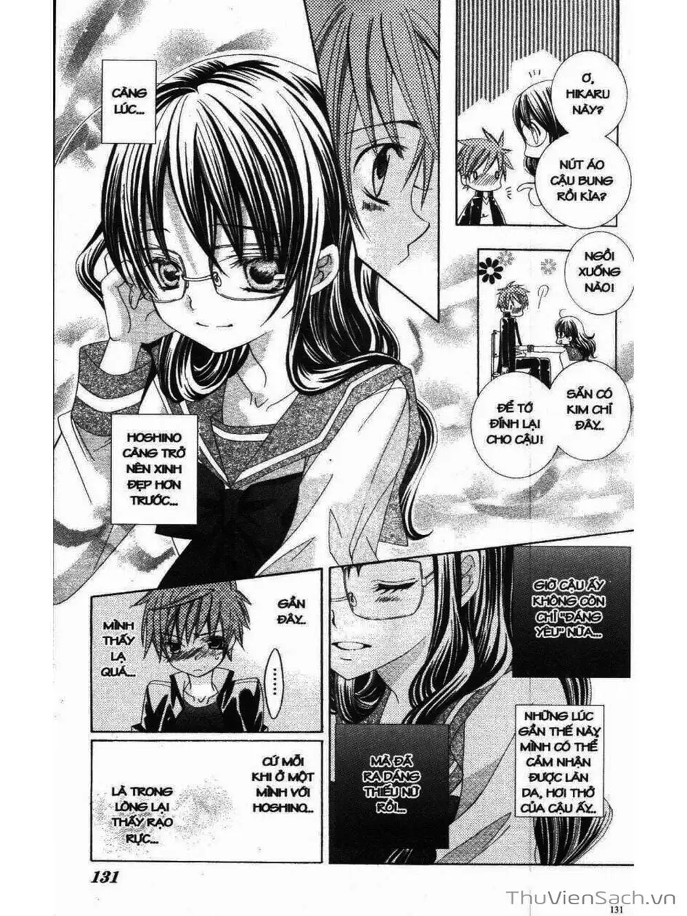 Truyện Tranh Tớ Thích Cậu, Suzuki-Kun!! - I Love You Suzuki trang 3