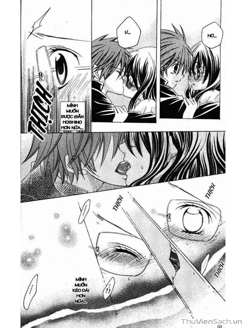 Truyện Tranh Tớ Thích Cậu, Suzuki-Kun!! - I Love You Suzuki trang 3