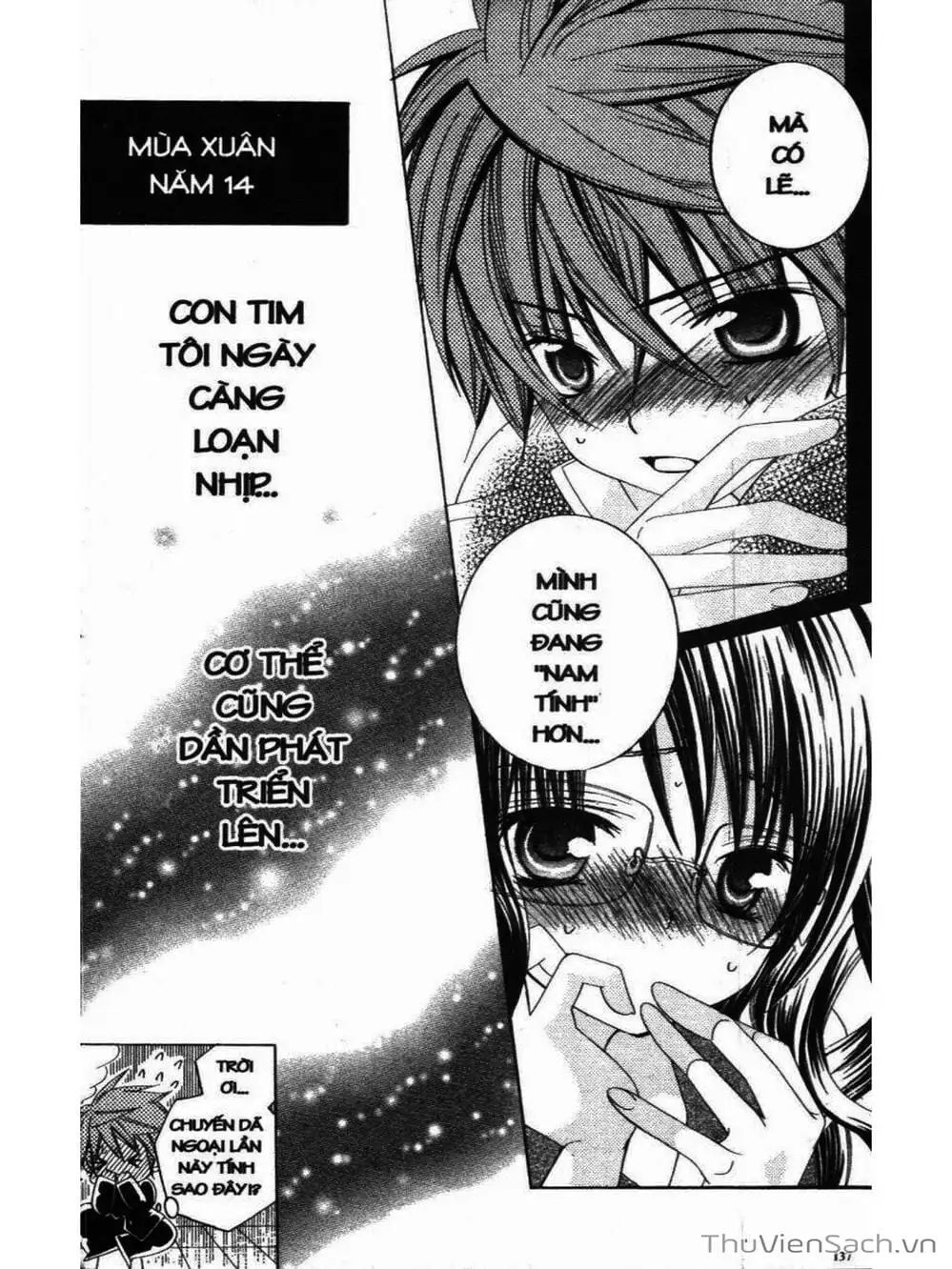 Truyện Tranh Tớ Thích Cậu, Suzuki-Kun!! - I Love You Suzuki trang 3