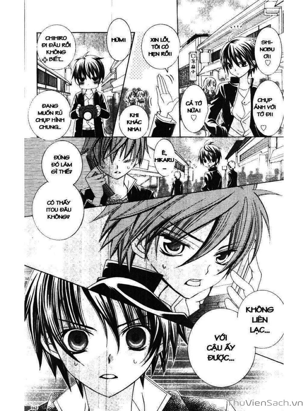 Truyện Tranh Tớ Thích Cậu, Suzuki-Kun!! - I Love You Suzuki trang 3