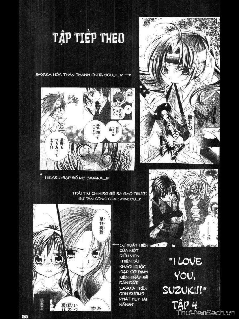 Truyện Tranh Tớ Thích Cậu, Suzuki-Kun!! - I Love You Suzuki trang 3