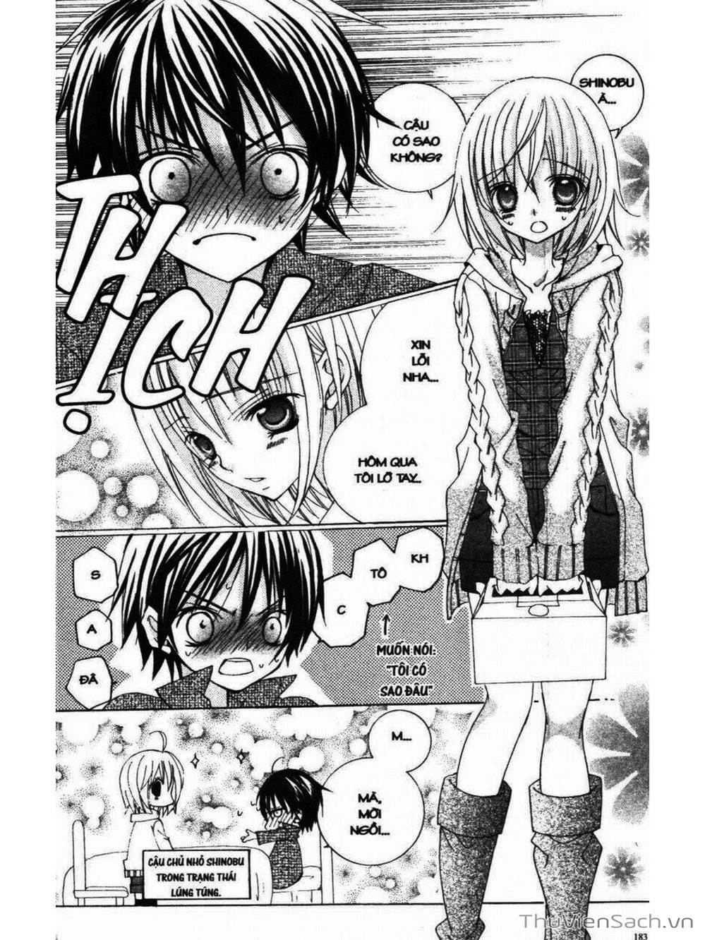 Truyện Tranh Tớ Thích Cậu, Suzuki-Kun!! - I Love You Suzuki trang 3