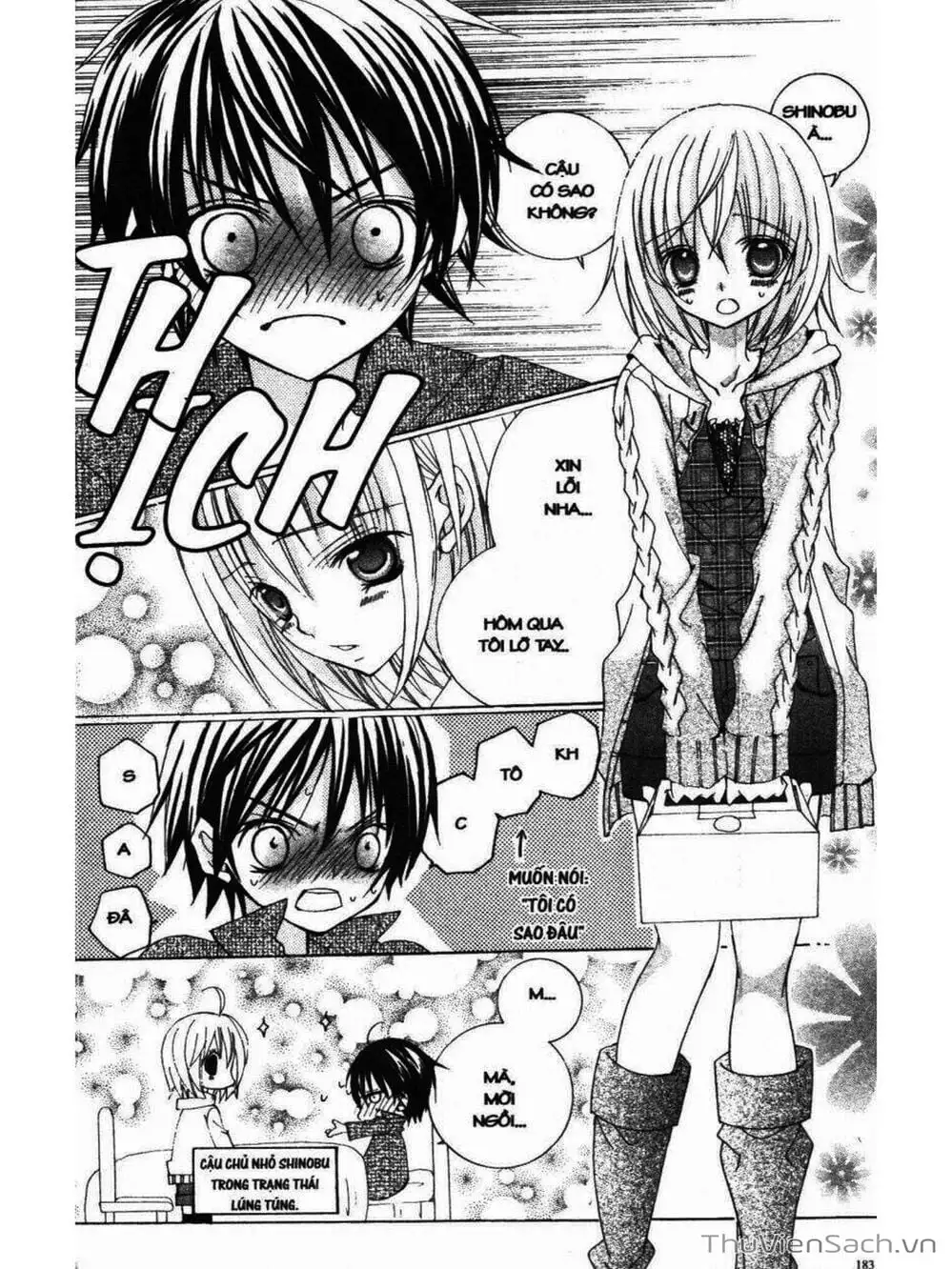 Truyện Tranh Tớ Thích Cậu, Suzuki-Kun!! - I Love You Suzuki trang 3