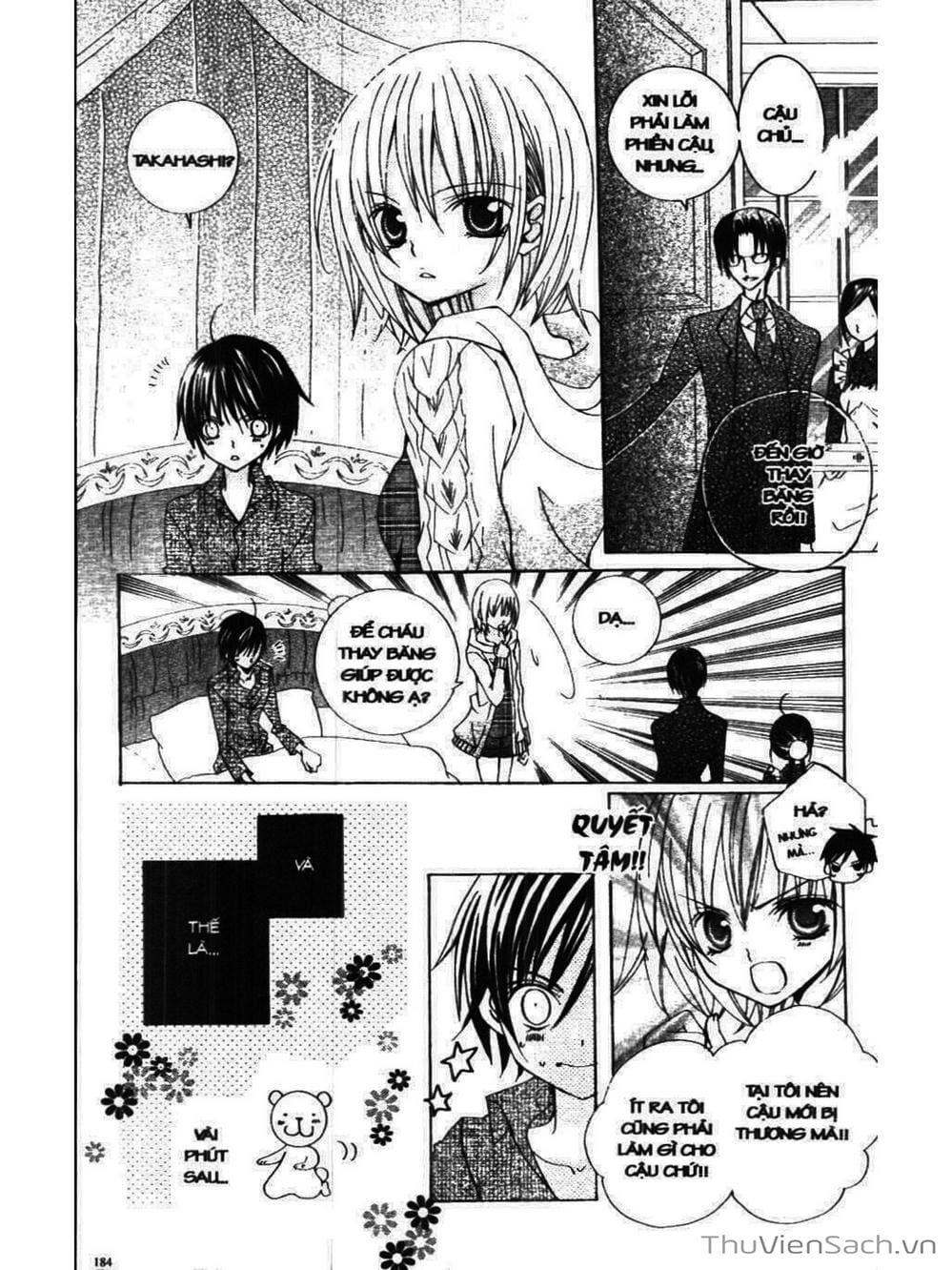 Truyện Tranh Tớ Thích Cậu, Suzuki-Kun!! - I Love You Suzuki trang 3