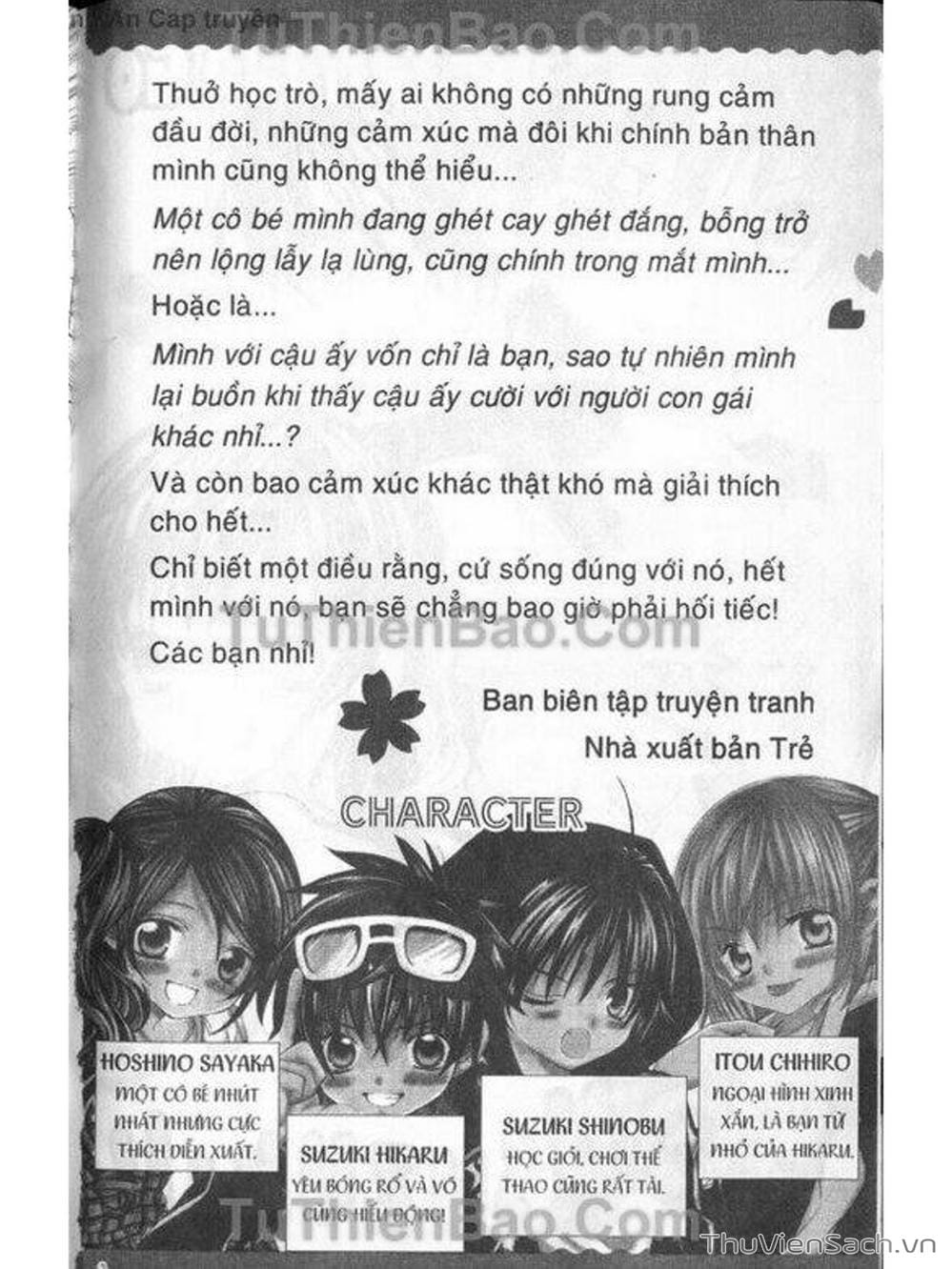 Truyện Tranh Tớ Thích Cậu, Suzuki-Kun!! - I Love You Suzuki trang 3